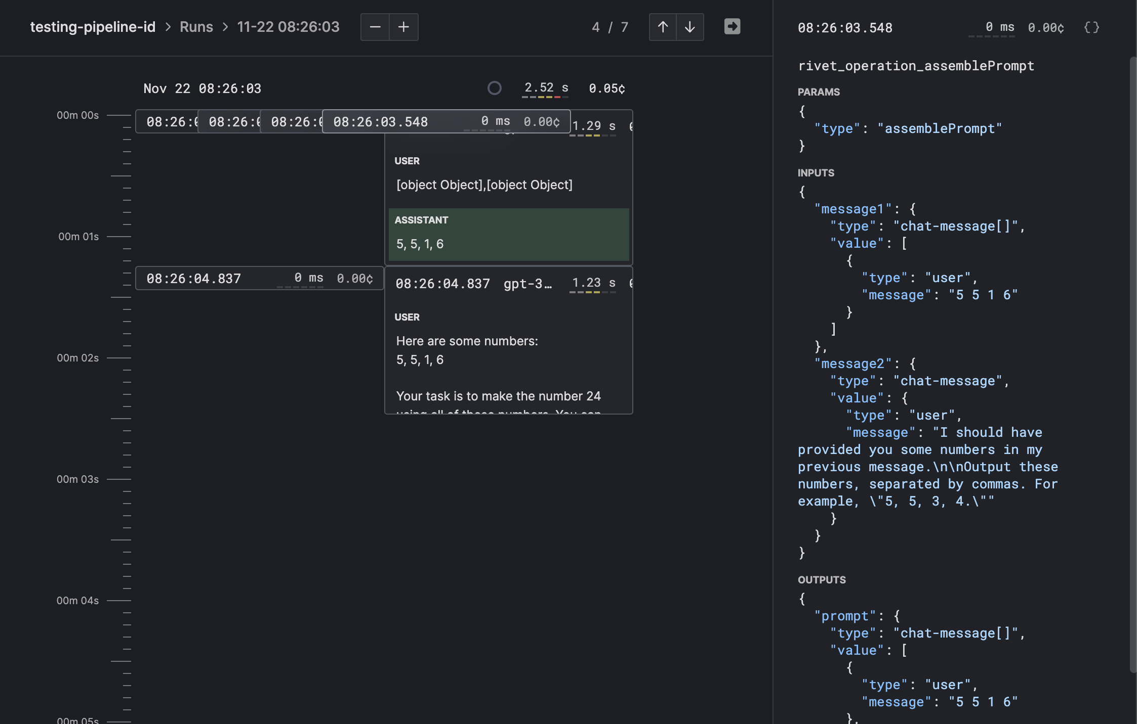 Gentrace UI